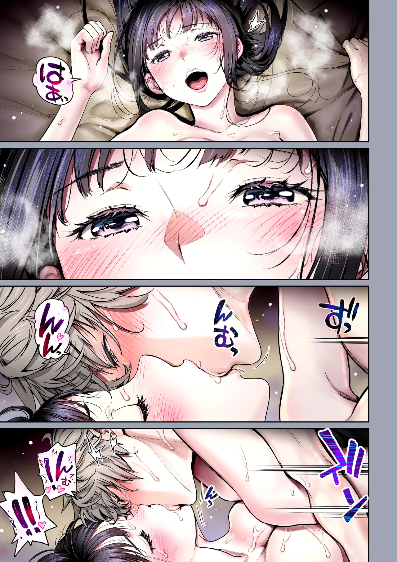 [Miyabi] Futari no Aishou ~Osananajimi to Nettori Icha Love~ 3 [Digital] page 41 original parody - kissing big breasts hentai manga - read online free