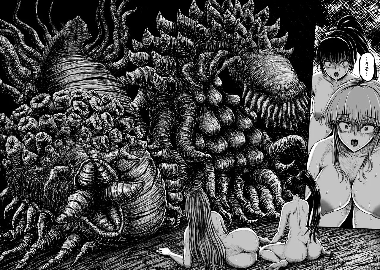 Kangoku Tentacle Battleship Episode 4 page 34 original parody - x-ray big breasts hentai manga - read online free