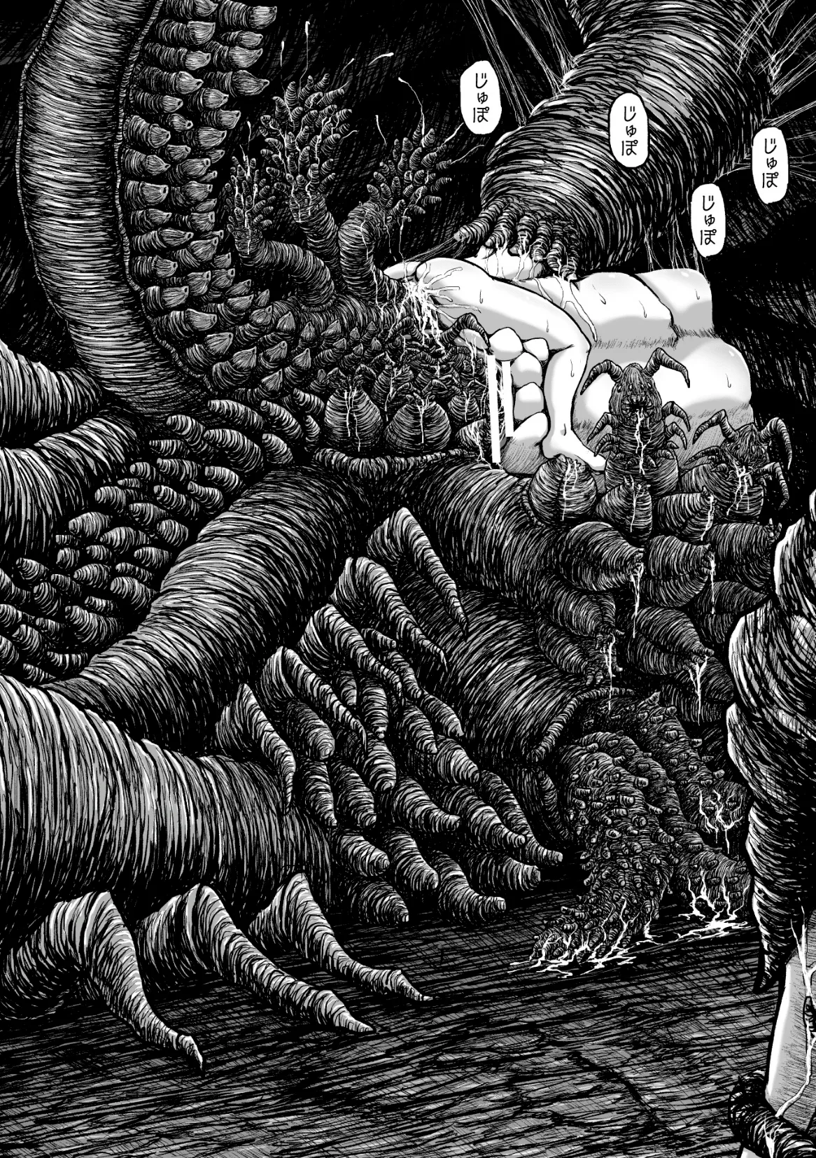 Kangoku Tentacle Battleship Episode 4 - Page 48