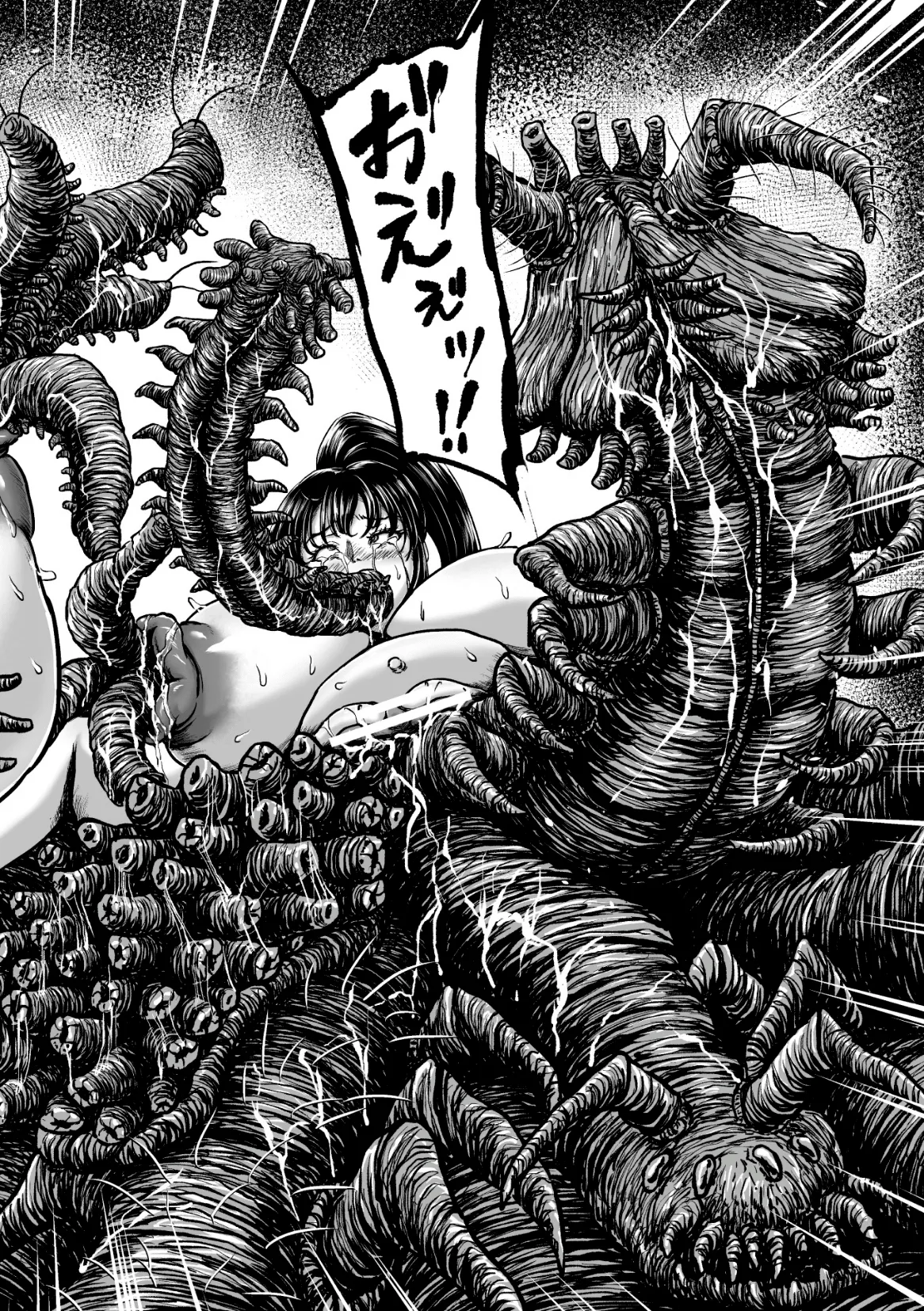 Kangoku Tentacle Battleship Episode 4 page 53 original parody - squirting big breasts hentai manga - read online free