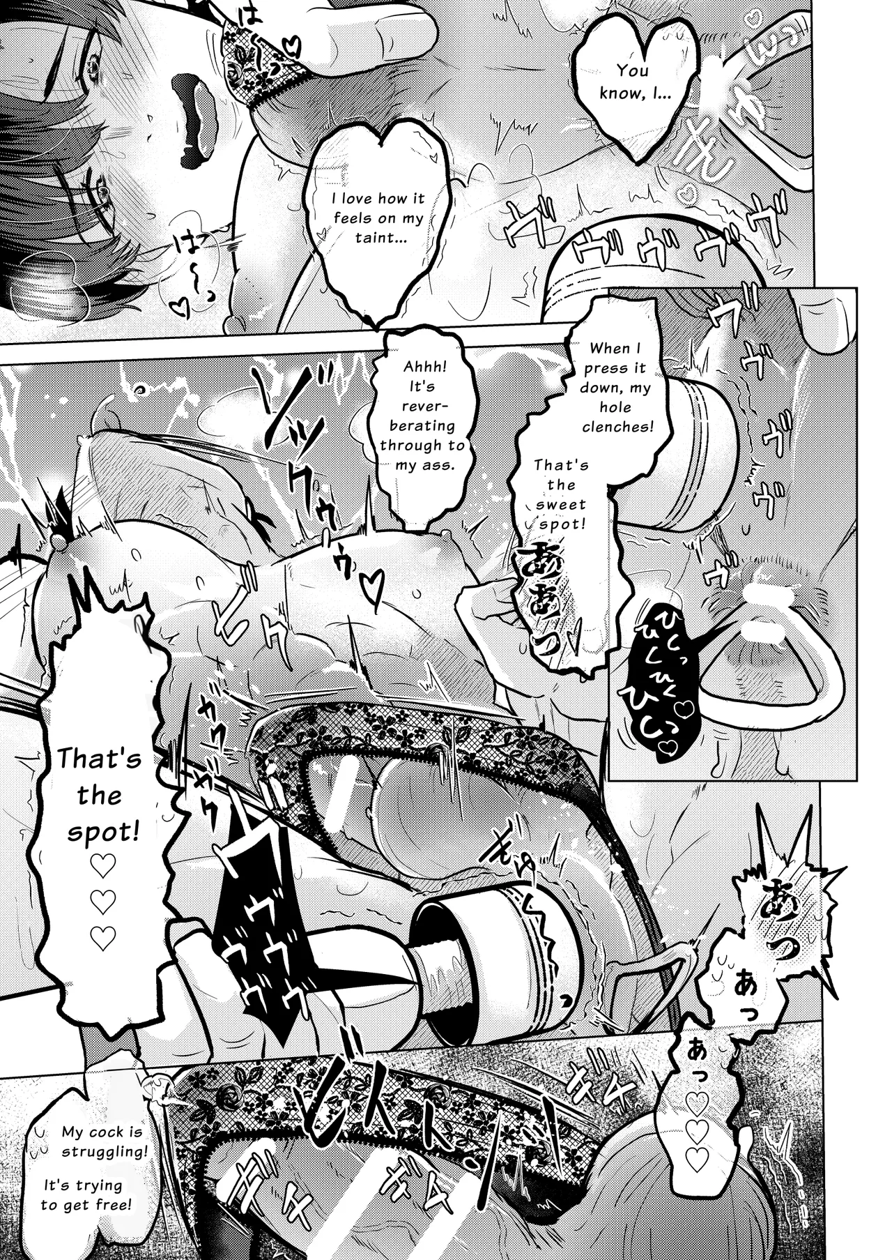 Seisogao Dosukebe Body Onii-san Iyashi no Iyarashi Onanie Haishin | Wholesome But Horny Twink's Soothing Slutty Assplay Stream page 10 original parody - sole male x-ray hentai manga - read online free
