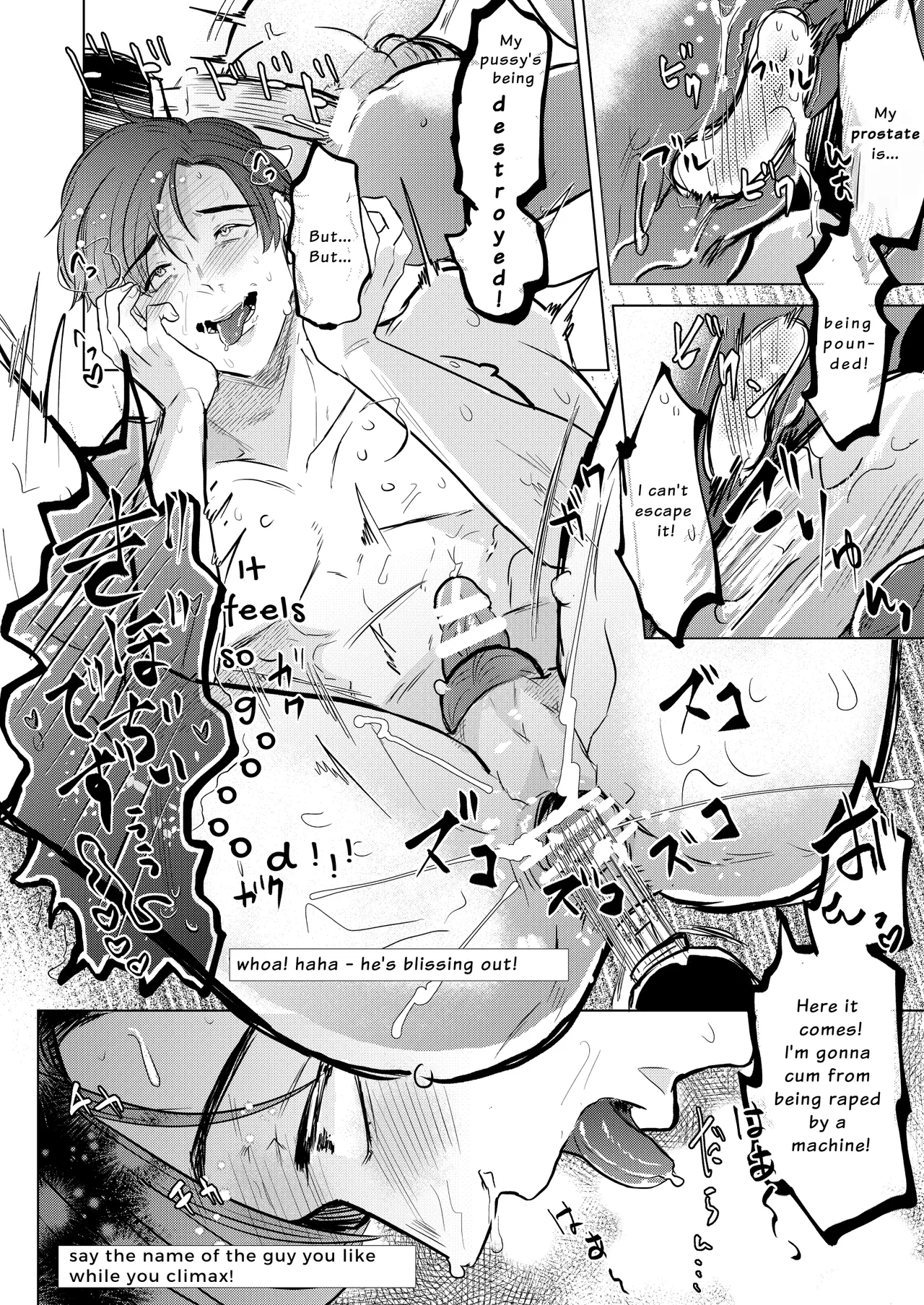 Seisogao Dosukebe Body Onii-san Iyashi no Iyarashi Onanie Haishin | Wholesome But Horny Twink's Soothing Slutty Assplay Stream page 21 original parody - masturbation ahegao hentai manga - read online free