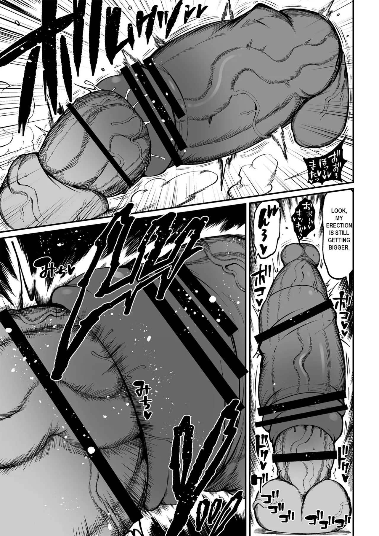 Super Cock Showdown Maratian Kingdom Edition page 124 original parody - futanari big breasts hentai manga - read online free