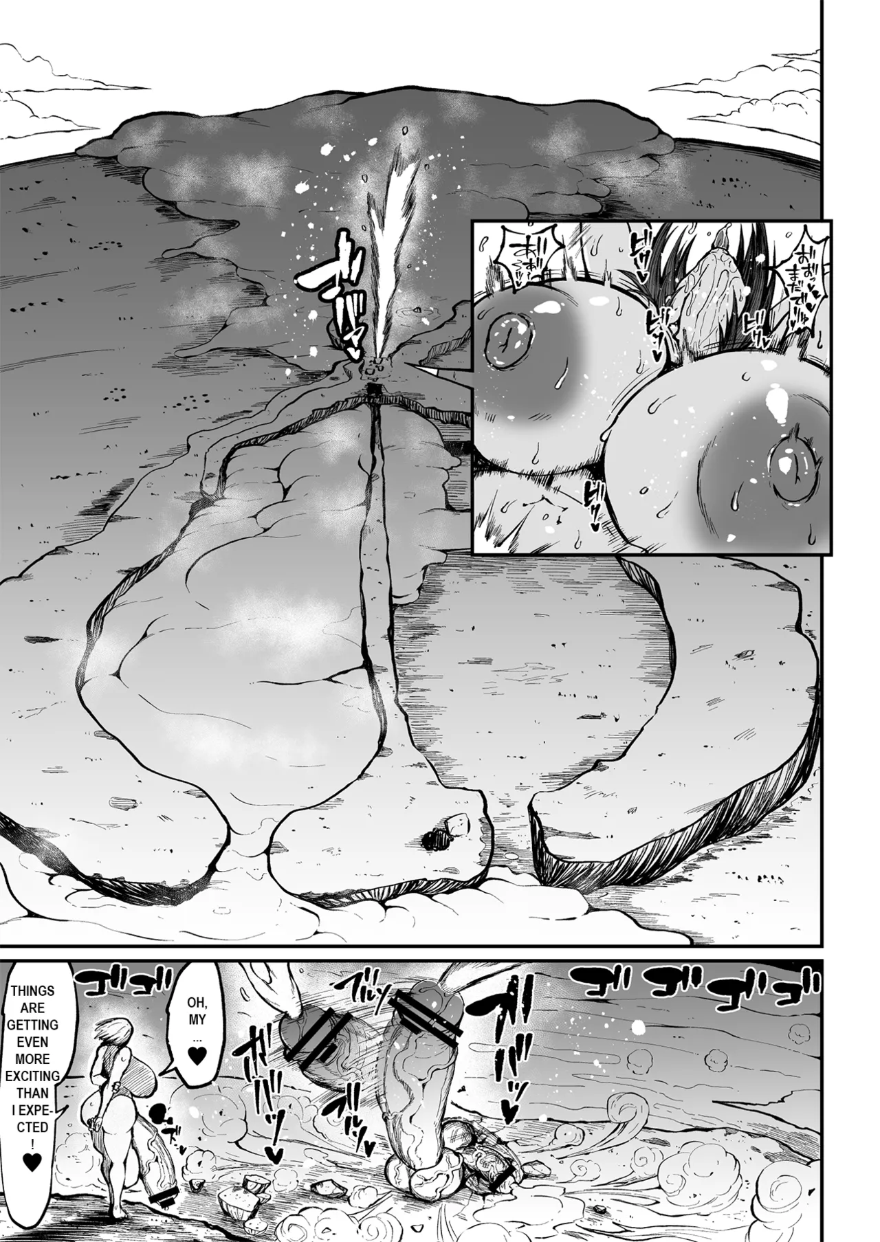 Super Cock Showdown Maratian Kingdom Edition page 153 original parody - futanari big breasts hentai manga - read online free