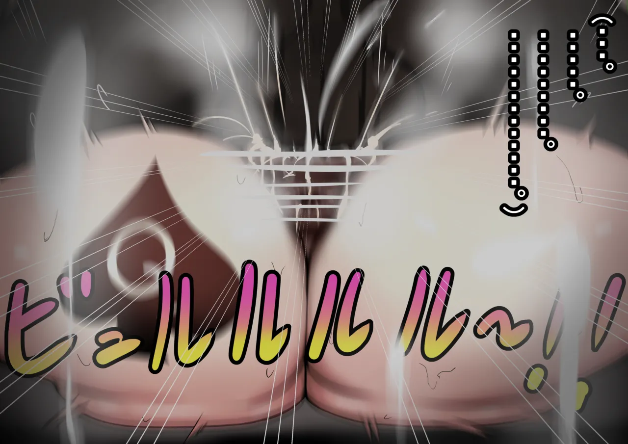 Hasumi Ntr - Page 31