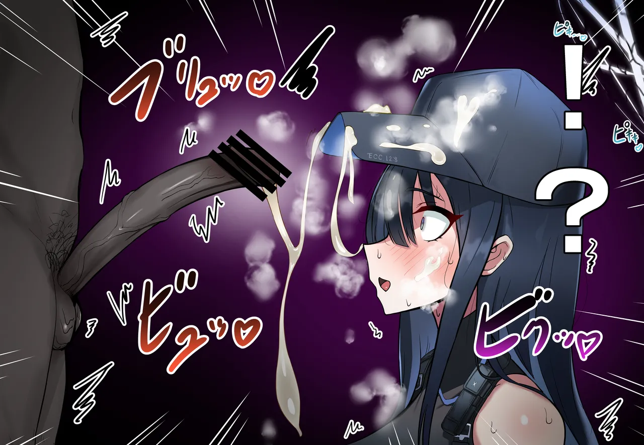 Saori Ntr page 30 featuring saori joumae blue archive parody - big breasts dark skin hentai manga - read online free