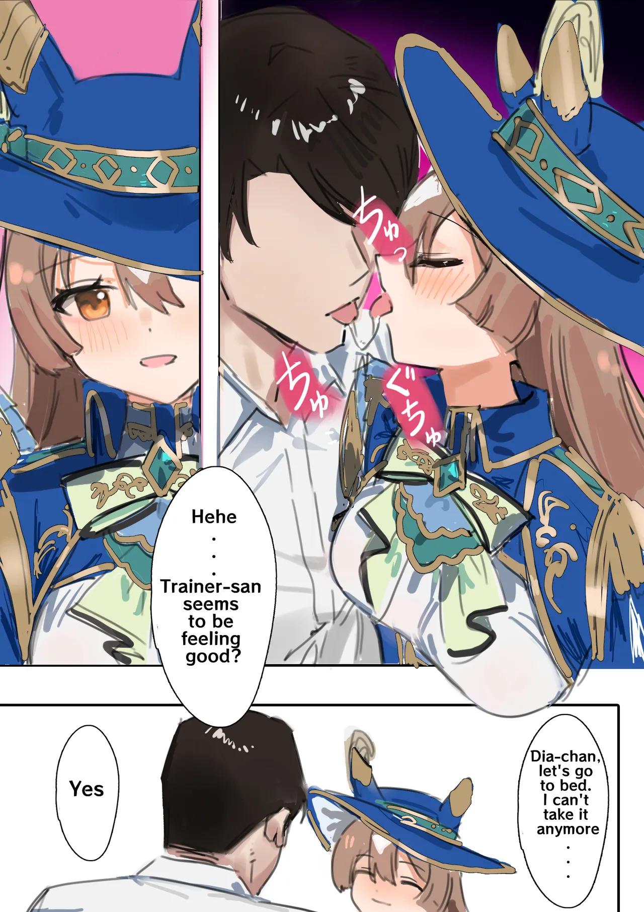 Satono Diamond page 13 featuring satono diamond uma musume pretty derby parody - sole female sole male hentai manga - read online free