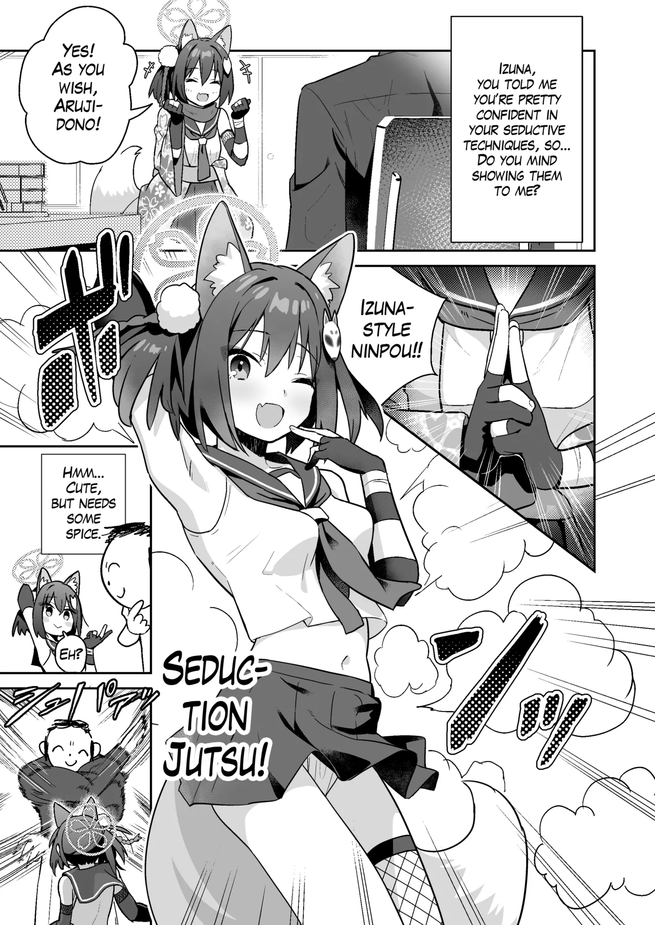 Sukitooru You na Sekaikan nanoni... Vol. 03 | A Transparent-like World View Vol. 03 - Page 2