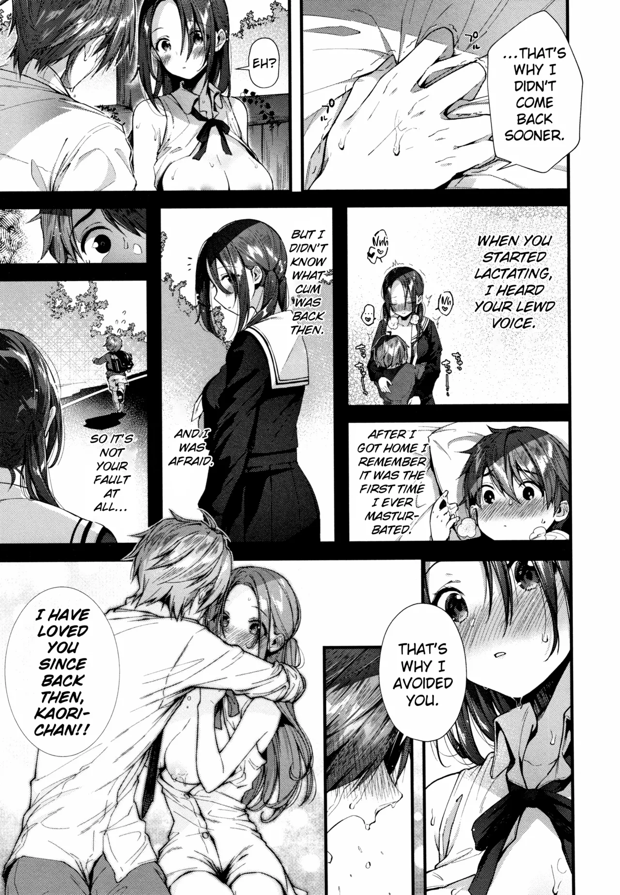 Kono Machi de Mou Ichidou | Once More in This Town page 13 - sole female sole male hentai manga - read online free