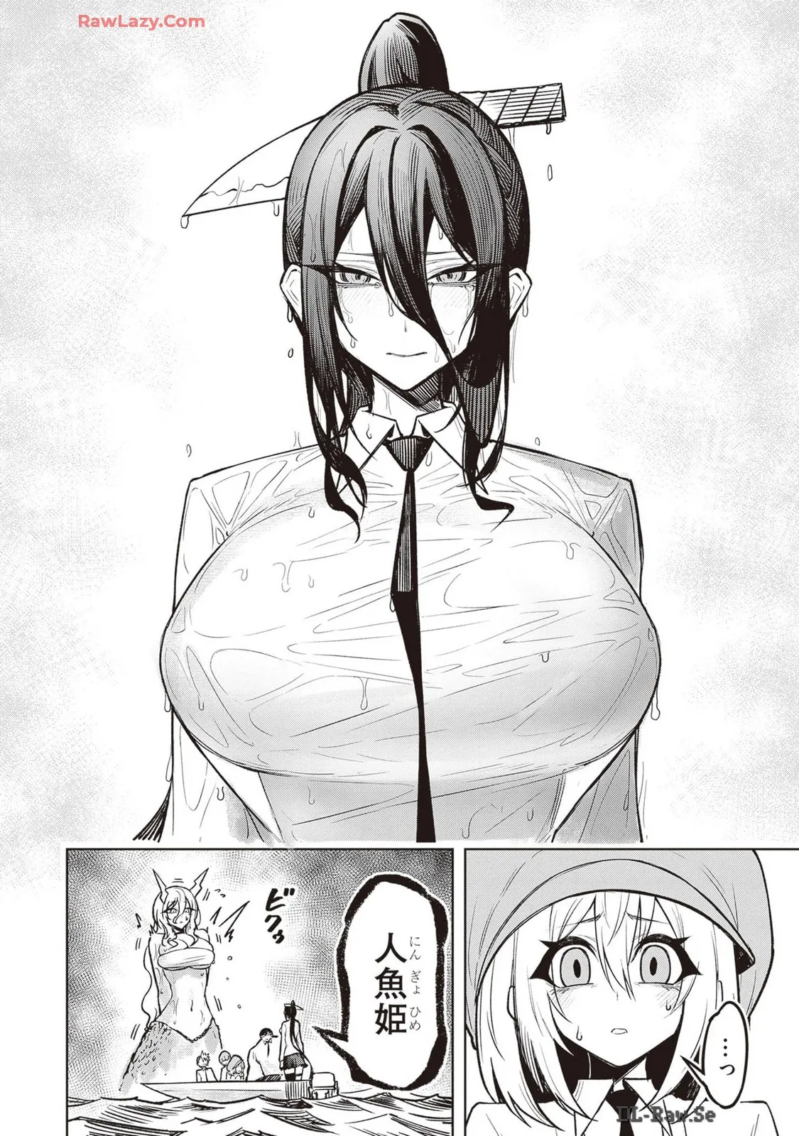 Tengoku de Akuma ga Boku wo Miwaku Suru page 314 - big breasts demon girl hentai manga - read online free