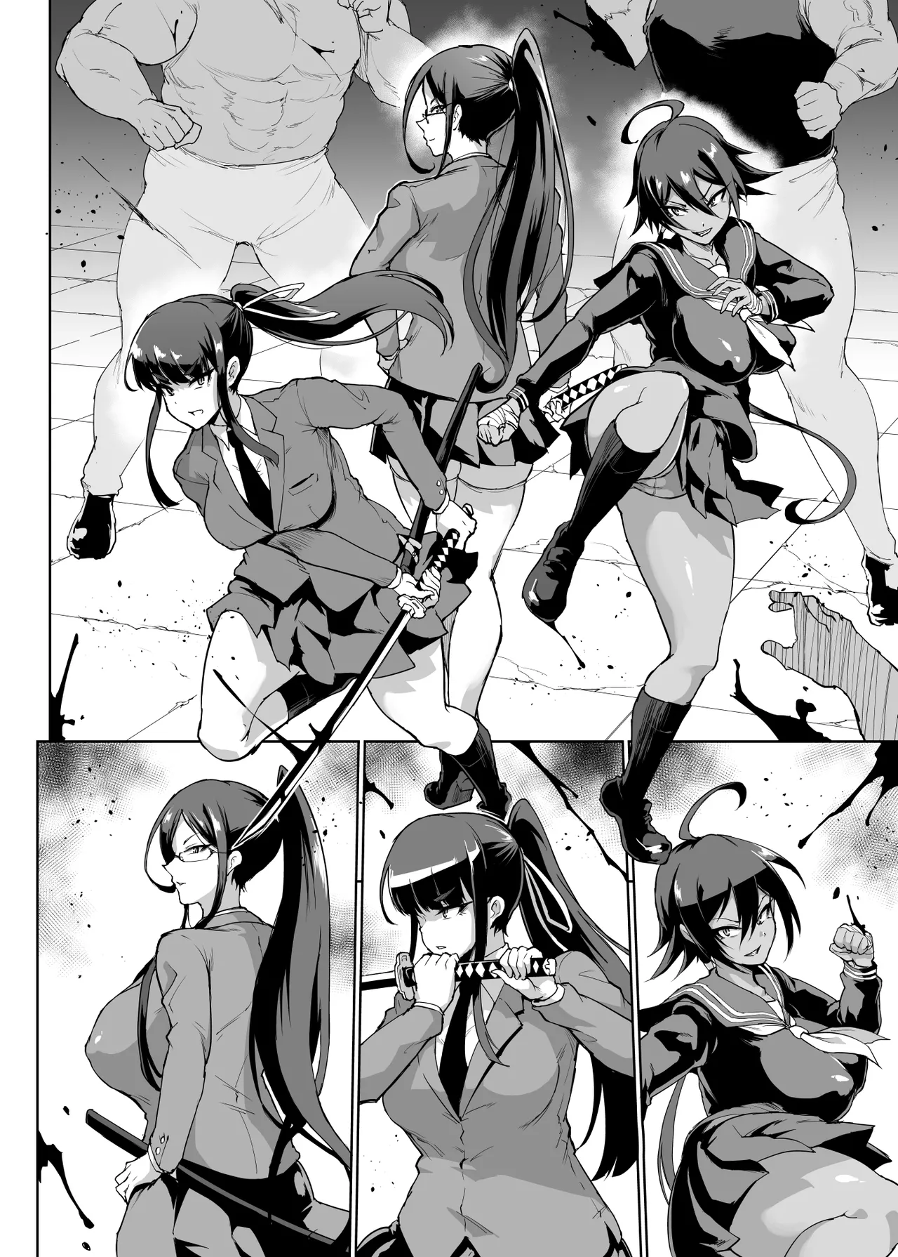 JK退魔部 Season2 - Page 179