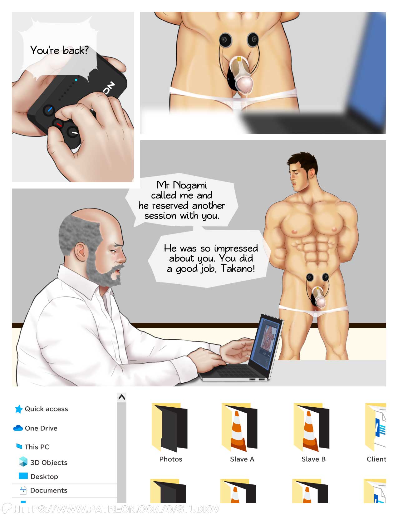 Bodyguard ep1 page 20 - nakadashi full color hentai manga - read online free