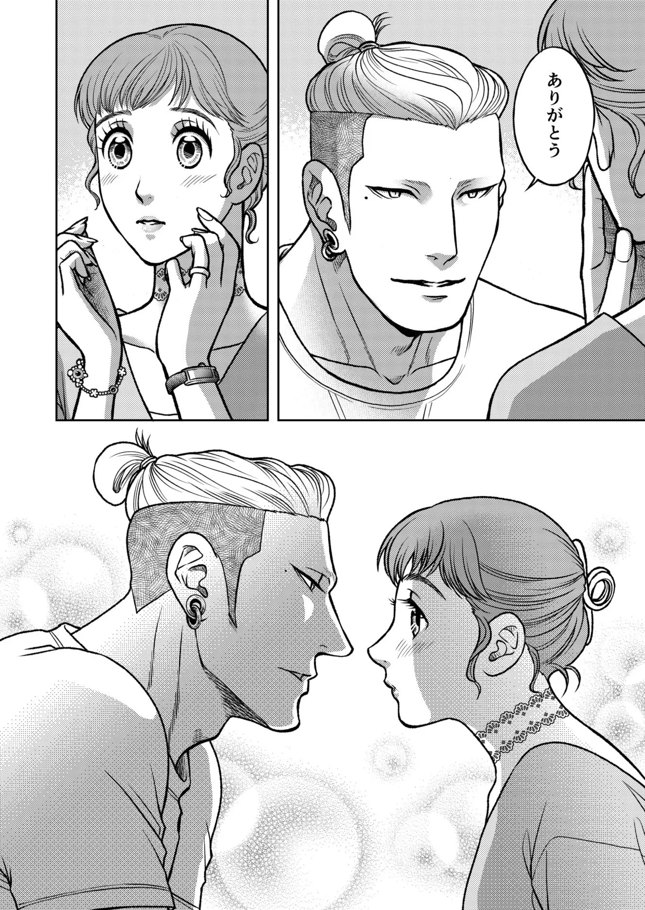 InCha Omega no Watashi ga Yankee Alpha no Kare to Tsugai ni Narimashita 3 page 32 original parody - sole female sole male hentai manga - read online free