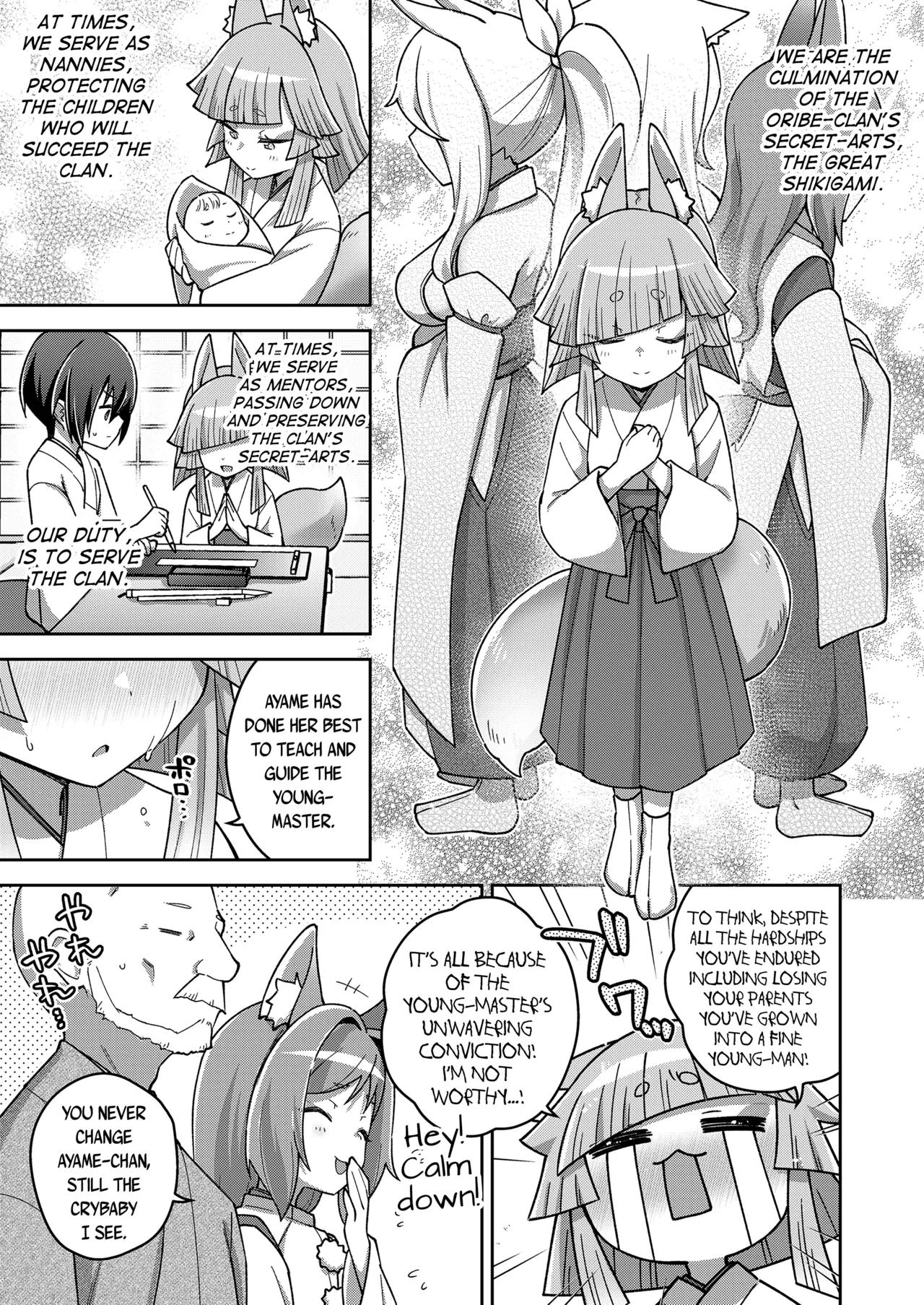 Page 3 of [Ishimari Yuuya] Wagaya no Oshikigami-sama | My Clan's Great-Shikigami (Towako 17) [English] {Mistvern + Bigk40k} [Digital]