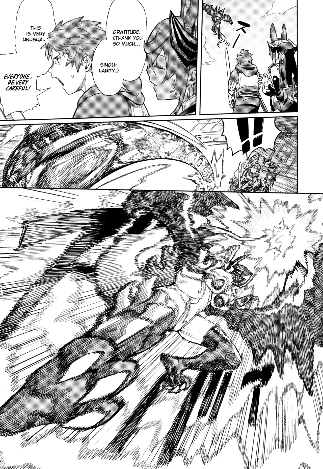 Tsugai Kenkyuu Note | Mating Research Notebook page 10 featuring fediel granblue fantasy parody - sole male big areolae hentai manga - read online free