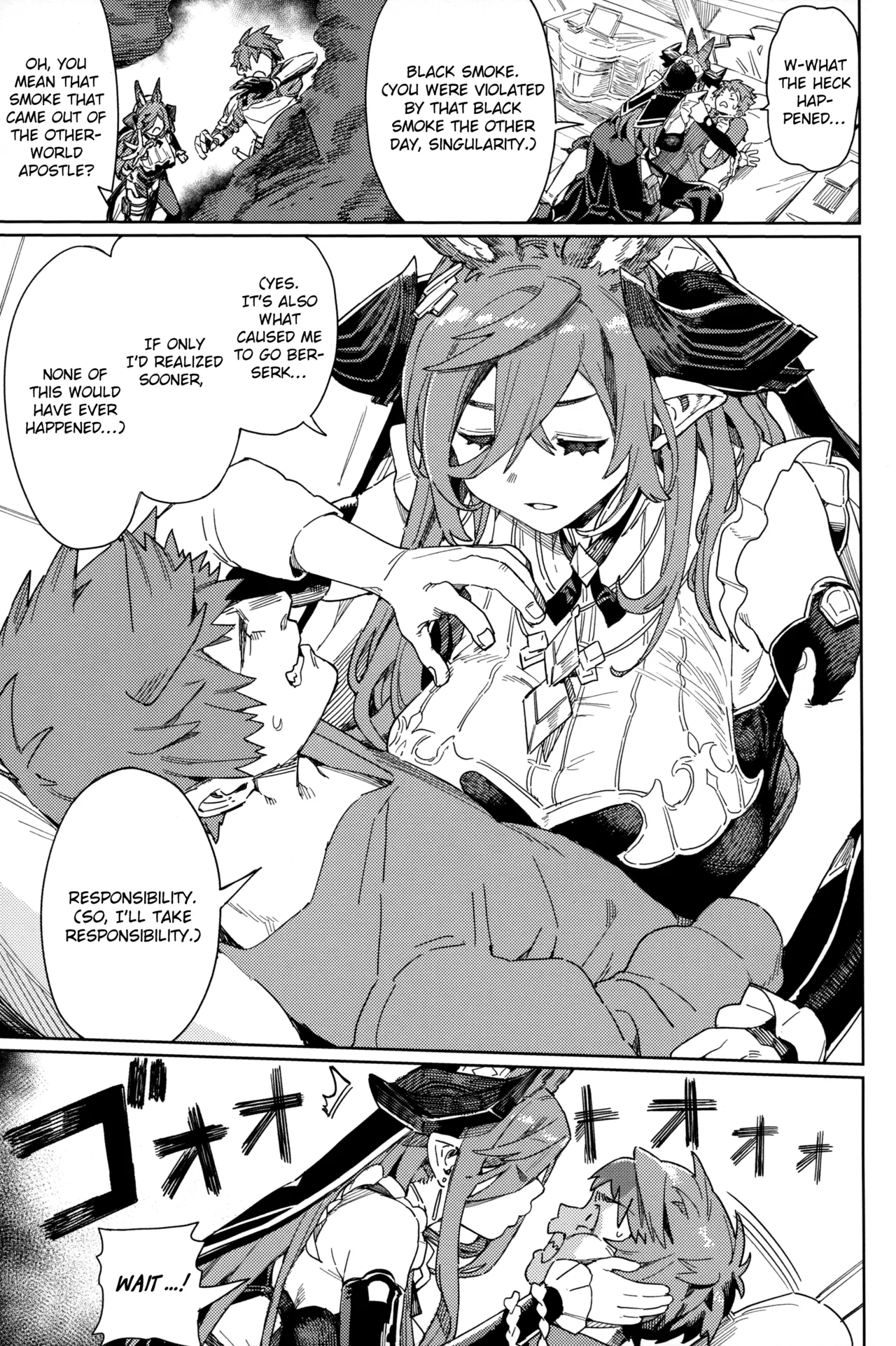 Tsugai Kenkyuu Note | Mating Research Notebook page 18 featuring fediel granblue fantasy parody - sole male big areolae hentai manga - read online free