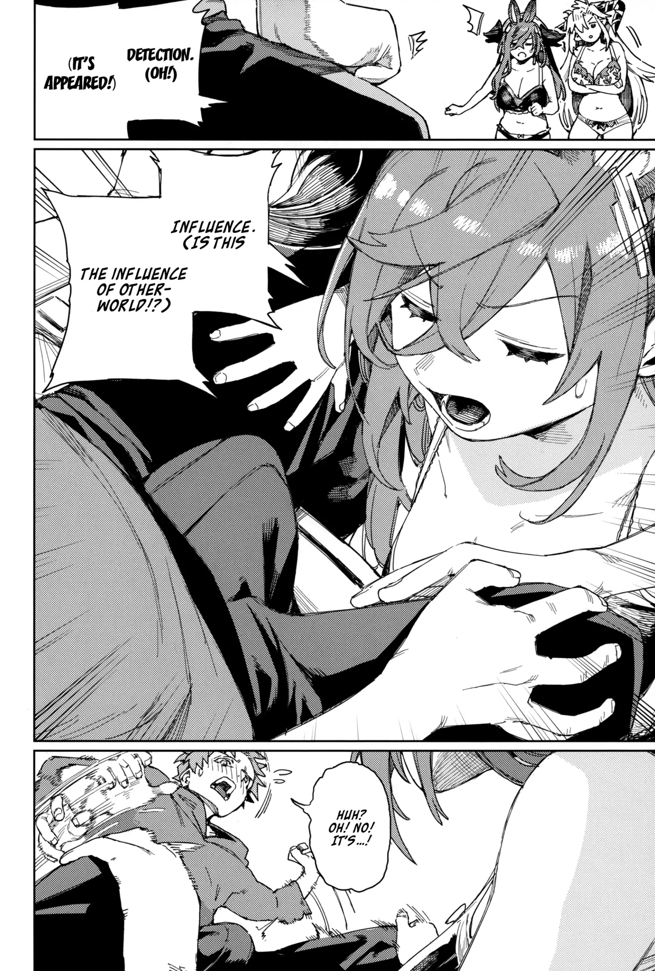 Tsugai Kenkyuu Note | Mating Research Notebook page 23 featuring fediel granblue fantasy parody - sole male big areolae hentai manga - read online free