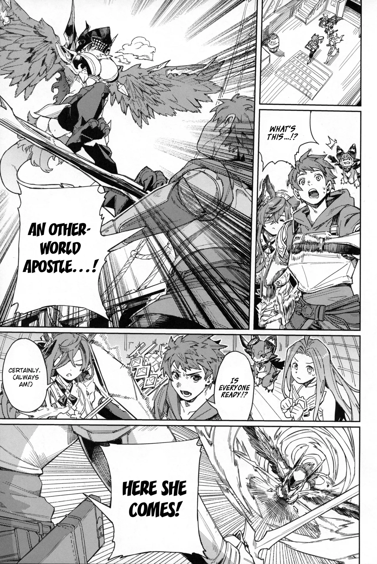 Page 4 of (C105) [Keoya (Keoya)] Tsugai Kenkyuu Note | Mating Research Notebook (Granblue Fantasy) [English] {brolen}