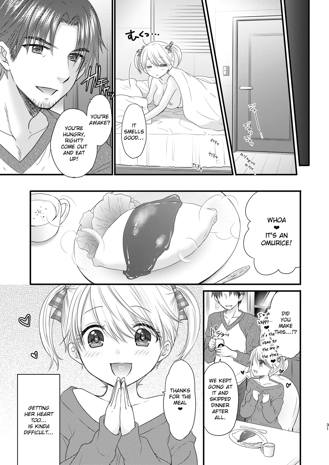 Nearest To Real LOVE 4 “The Great Escape” Al page 31 original parody - cheating multi-work series hentai manga - read online free