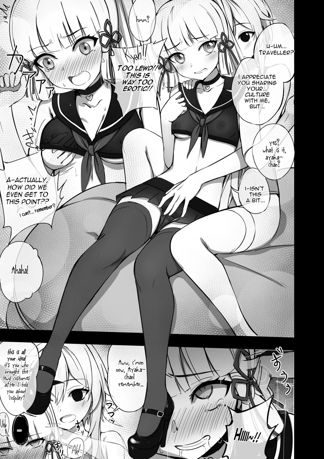 Hoyoverse Mini Doujins and Images page 31 featuring nicole demara genshin impact parody - nakadashi gloves hentai manga - read online free