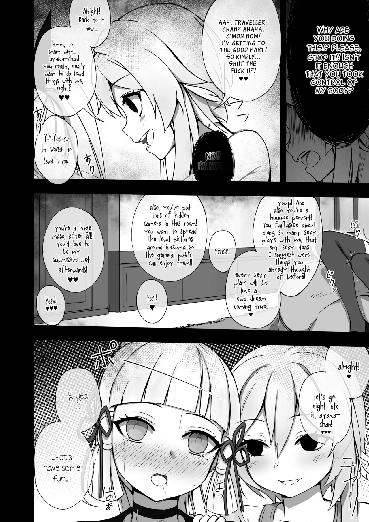 Hoyoverse Mini Doujins and Images - Page 32