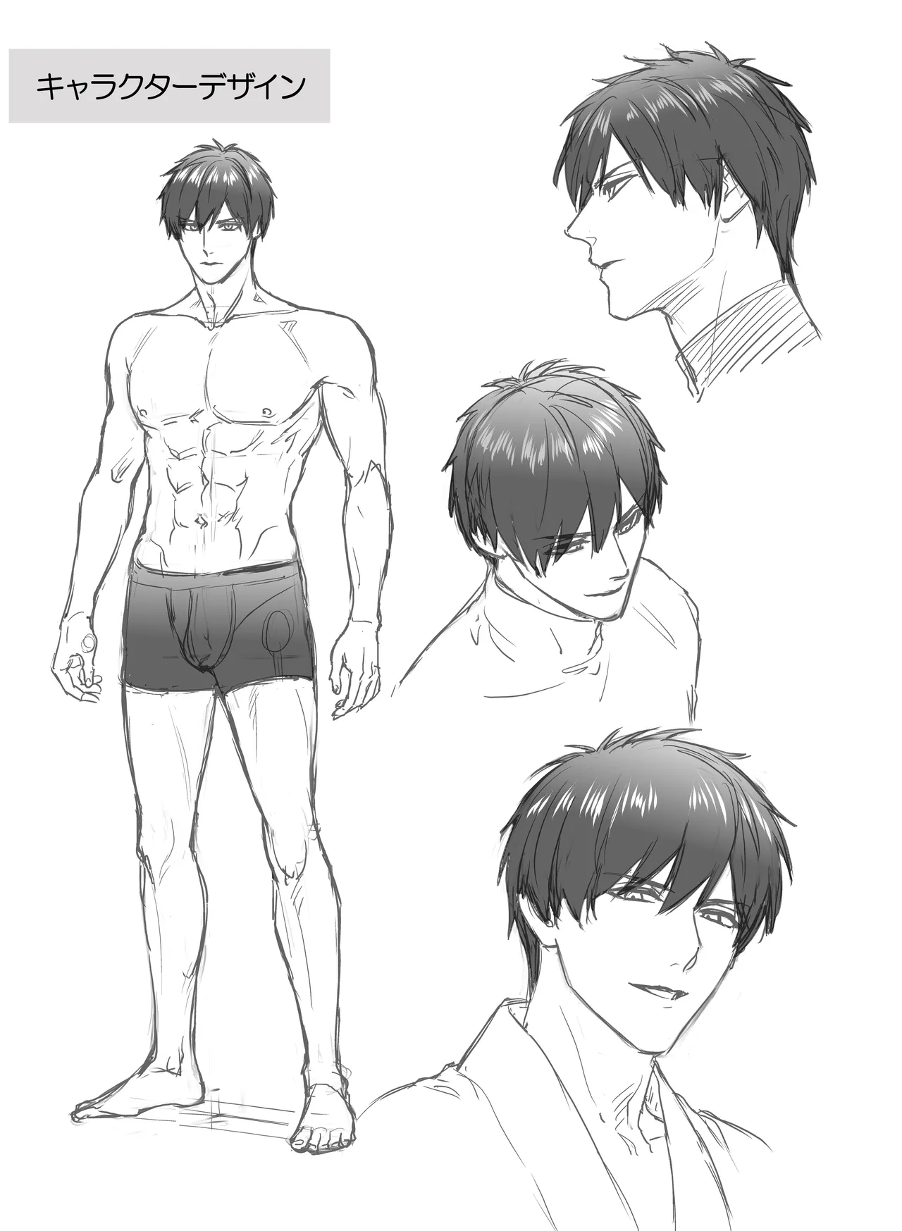 Yome Metori Matsuri ~ Yamagami-sama no Tanetsuke Yobai page 38 original parody - sole female sole male hentai manga - read online free