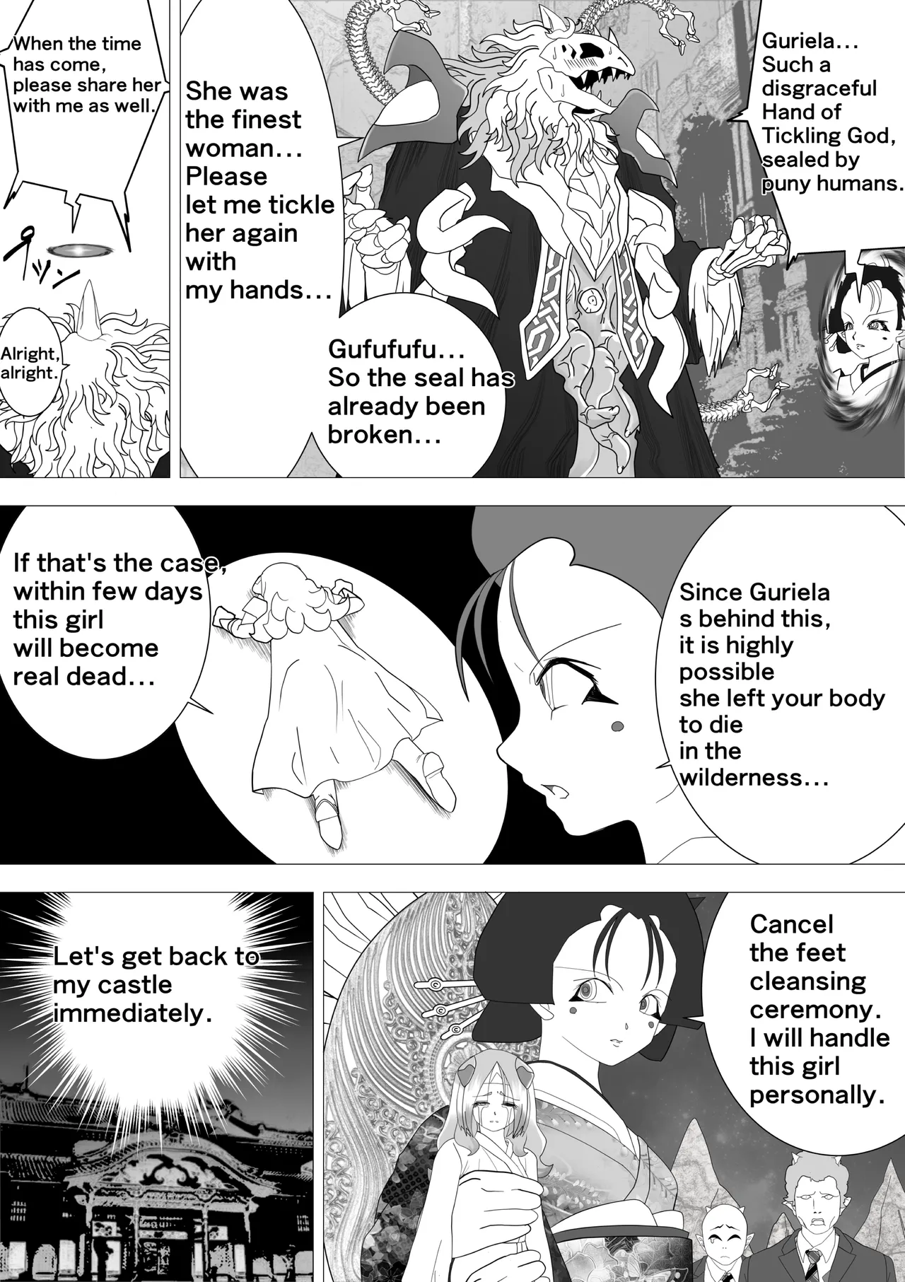 Witch's Revenge Vol.16 page 18 original parody - ahegao bondage hentai manga - read online free