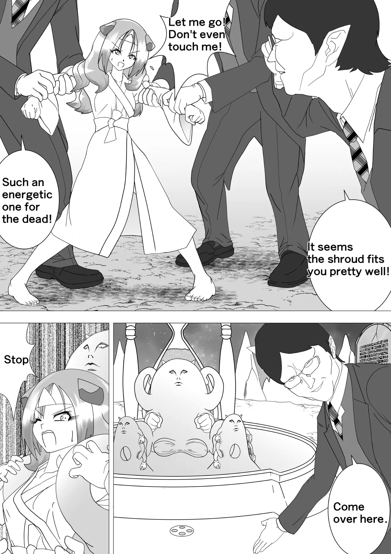 Preview page 7