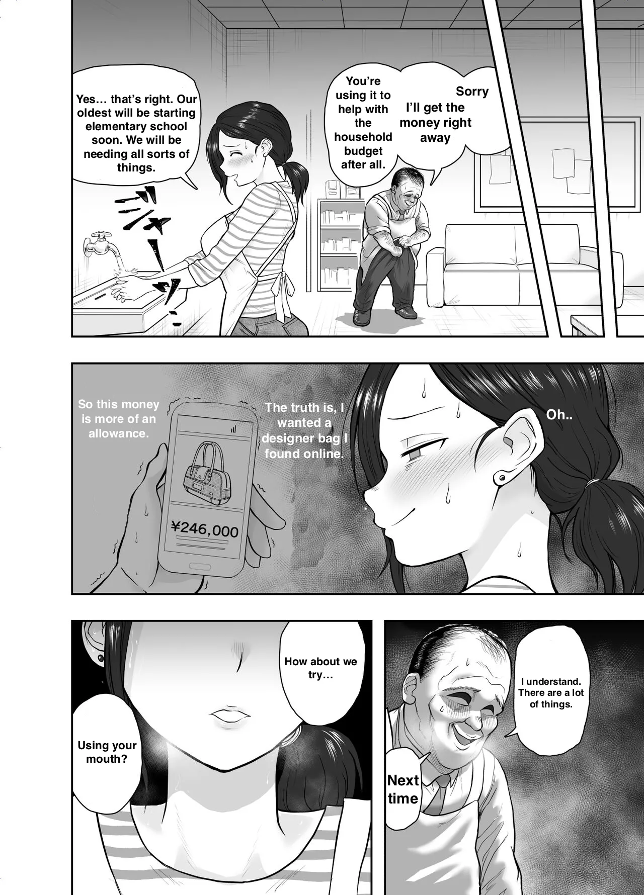 Hitozuma Netorare Sugano Hinako Hen page 9 original parody - milf netorare hentai manga - read online free