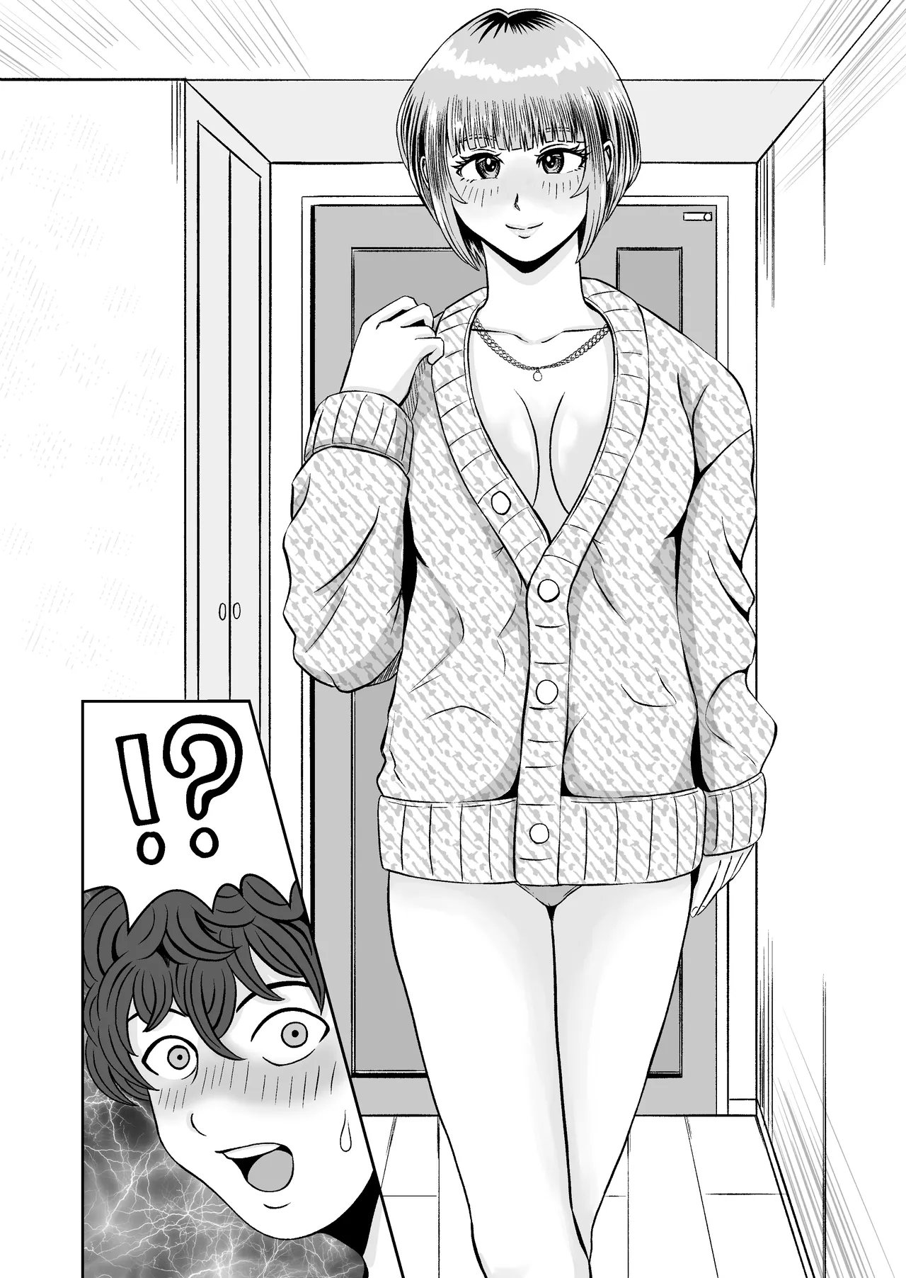 Karin Senpai no Oppai Monde Miru? - Page 19