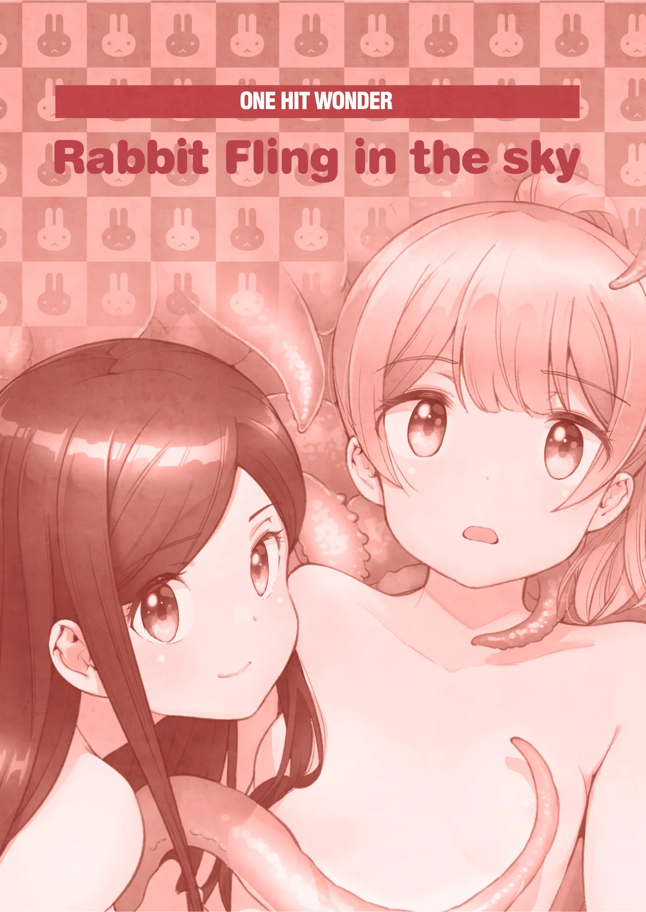 Soratobu Usagi 7 just win baby page 24 original parody - tentacles hentai manga - read online free