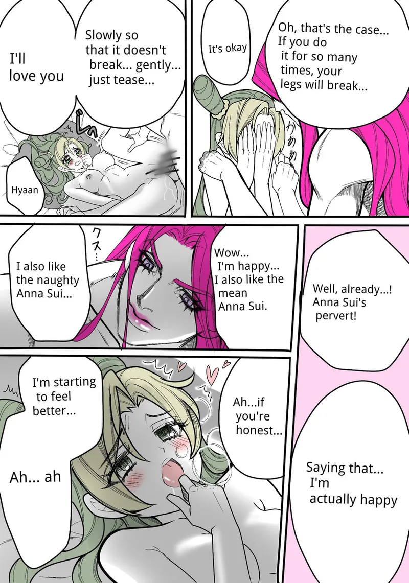 Chiropractor Anna Sui[JoJo's Bizarre Adventure) - Page 7