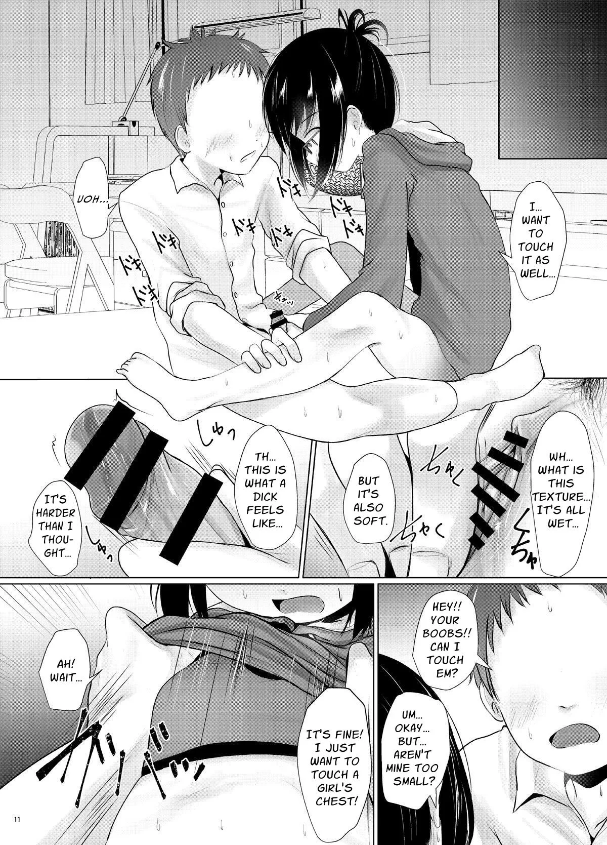 Kitsune to Budou (Kurona)] Ota na JC no Ecchi na Koukishin | Otaku JC's Erotic Curiosity [English] [ForeignOkka] page 10 original parody - glasses nakadashi hentai manga - read online free