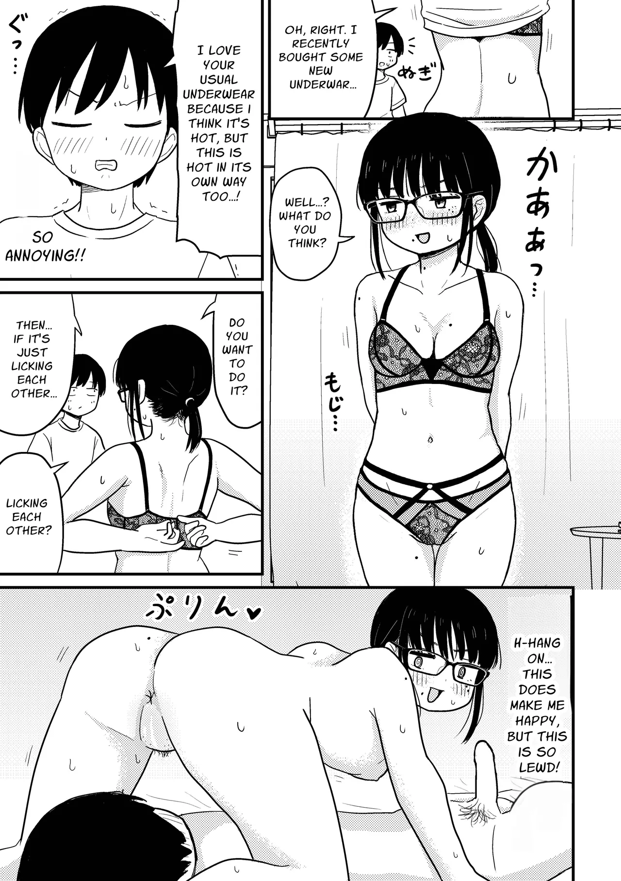 Jimi Megane Otaku Joshi Demo Ecchi wa Shitai! | Even A Plain Glasses Wearing Otaku Wants To Have Sex! page 12 original parody - full censorship glasses hentai manga - read online free