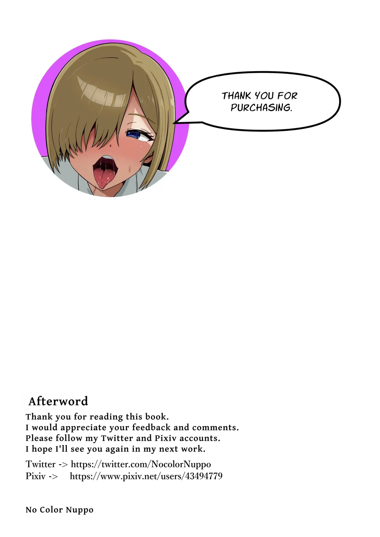 Tonari no Gyaru ga Boku no Chinpo Izonshou ni Natta | The Gal Next To Me Became Dependent On My Dick page 35 original parody - sole female sole male hentai manga - read online free