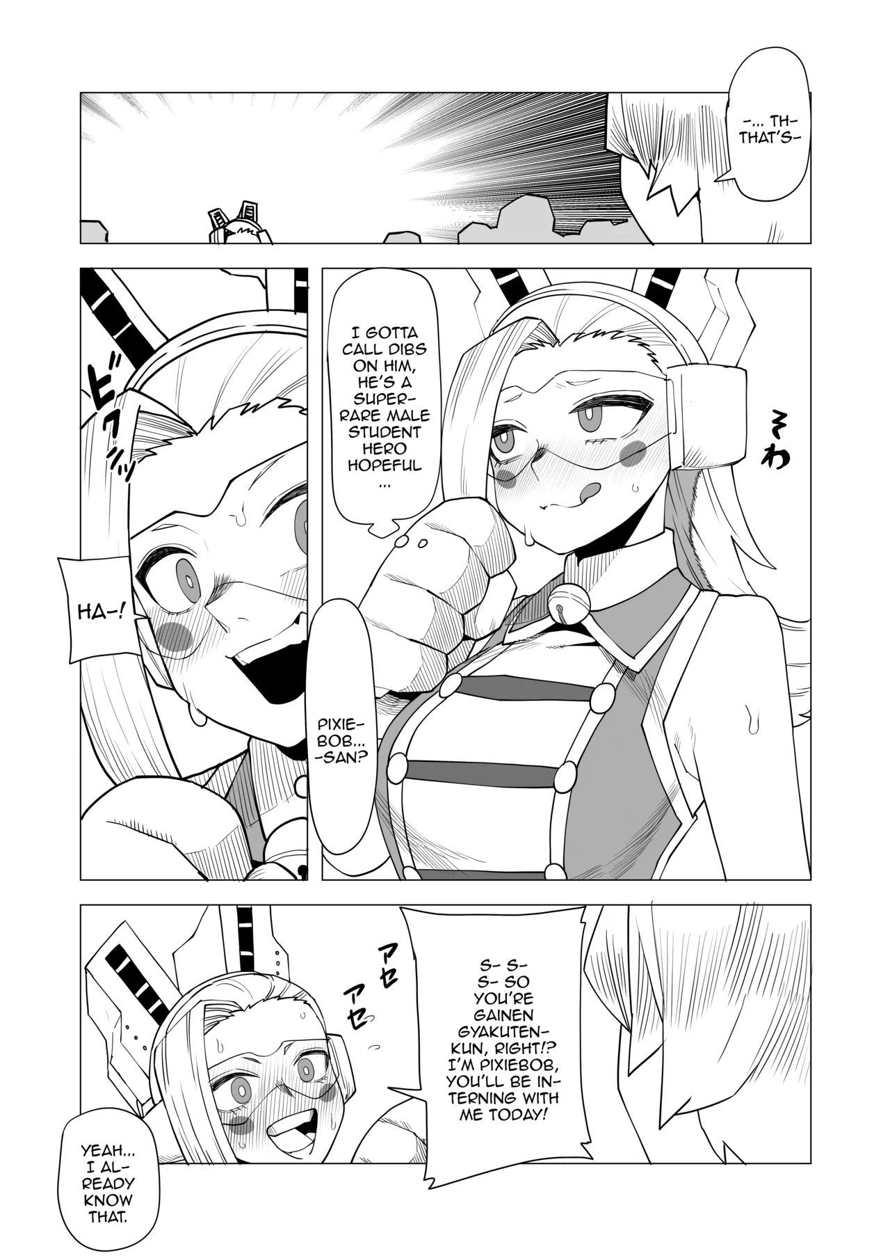 Teisou Gyakuten no Hero Academia | Inverted Morality Hero Academia page 120 featuring tsuyu asui my hero academia parody - milf unusual teeth hentai manga - read online free