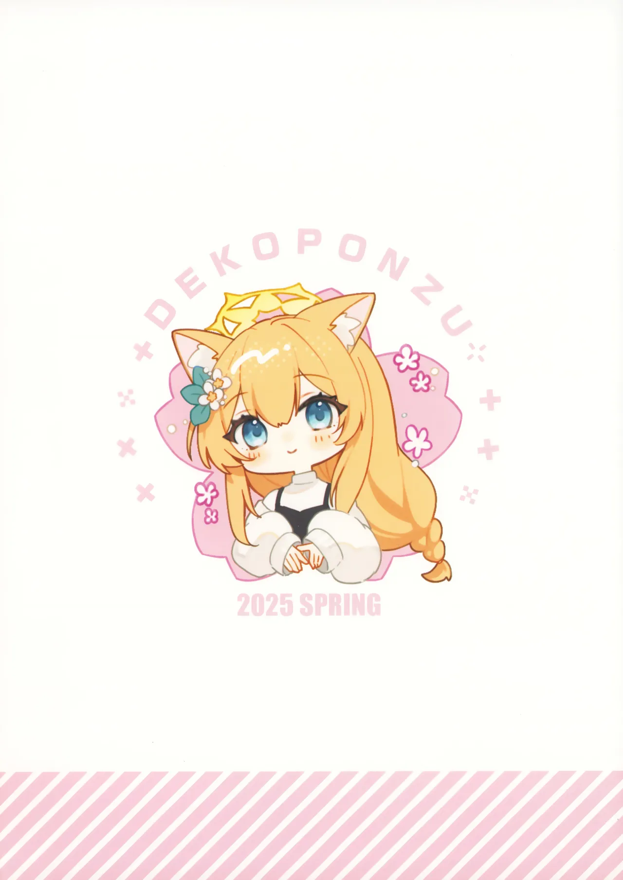 Hodokeru Kisetsu - A Season of Release page 18 featuring mari iochi blue archive parody - cunnilingus sole female hentai manga - read online free