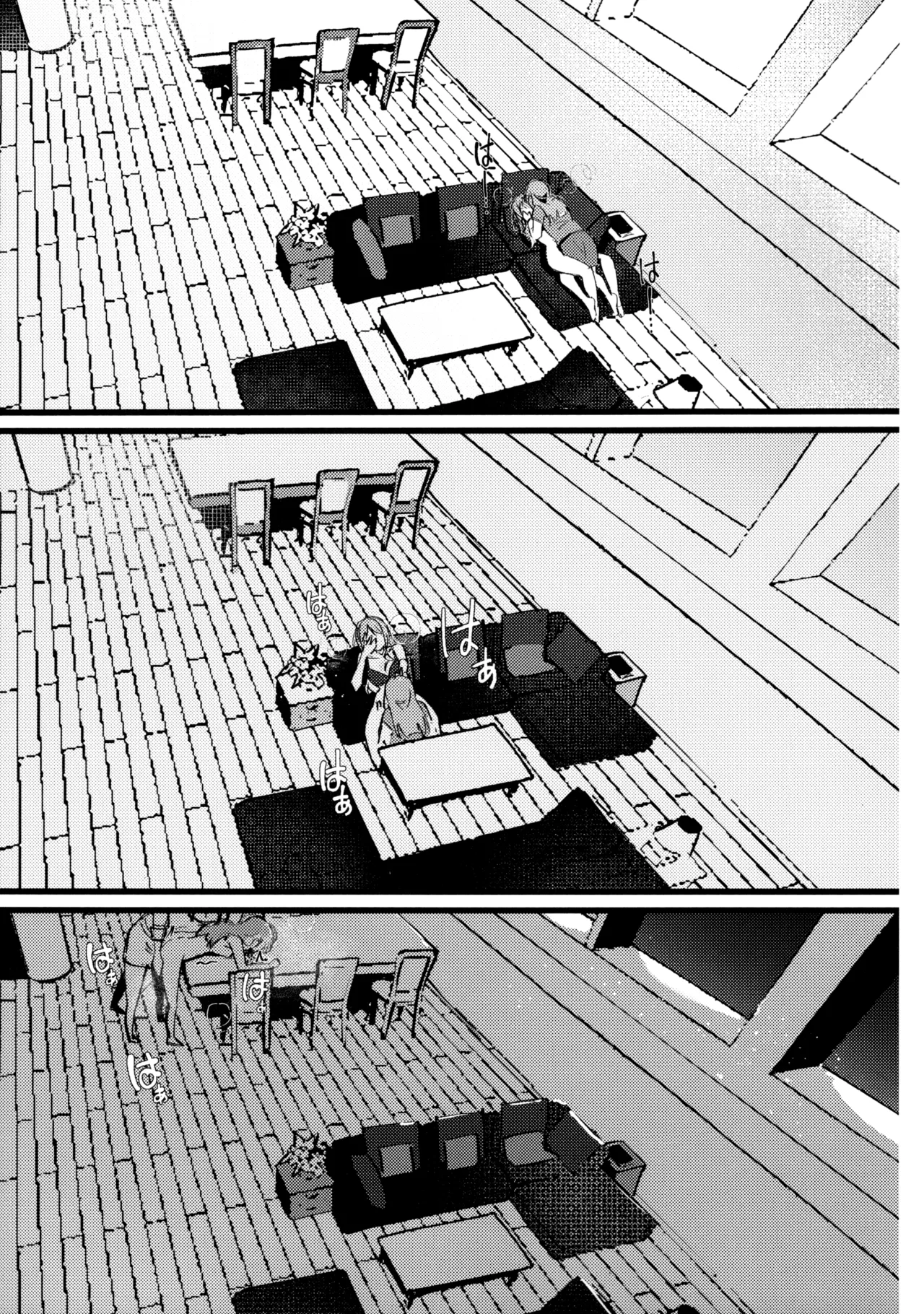 Jouyoku Shingou - Signals of Desire page 17 featuring anon chihaya bang dream parody - kissing females only hentai manga - read online free