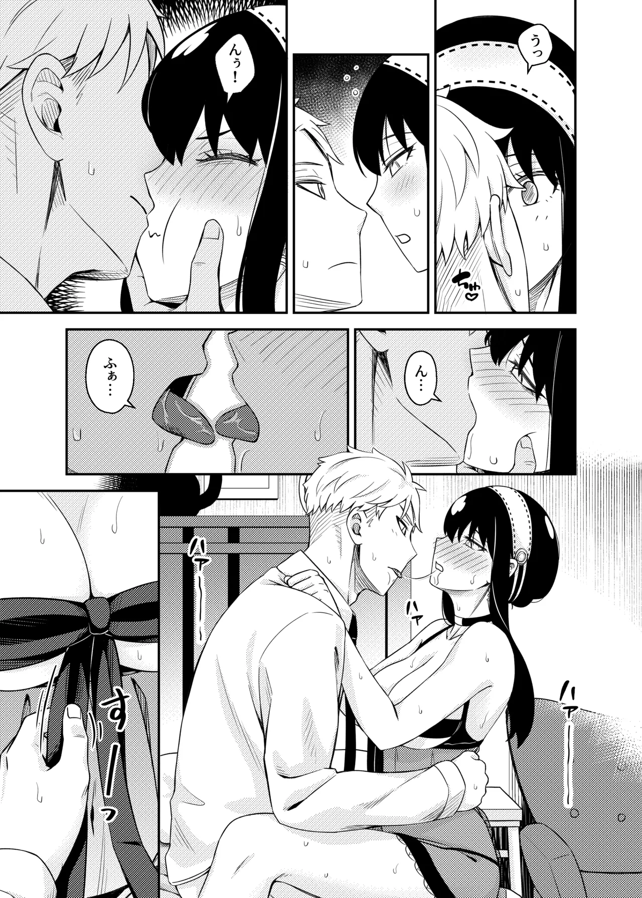 Sweet Time page 17 featuring yor forger spy x family parody - handjob sweating hentai manga - read online free