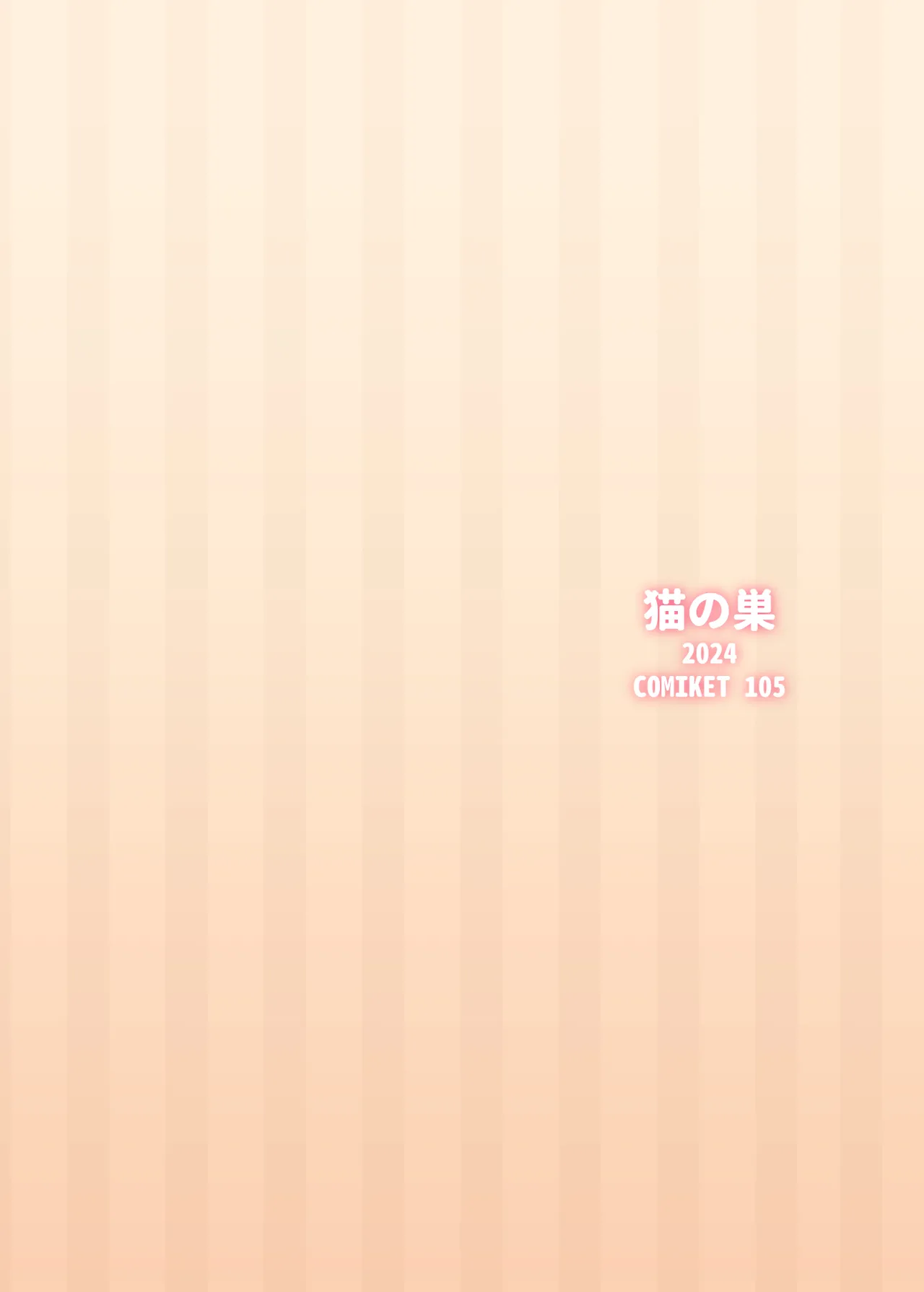 Sweet Time page 36 featuring yor forger spy x family parody - sole female sole male hentai manga - read online free