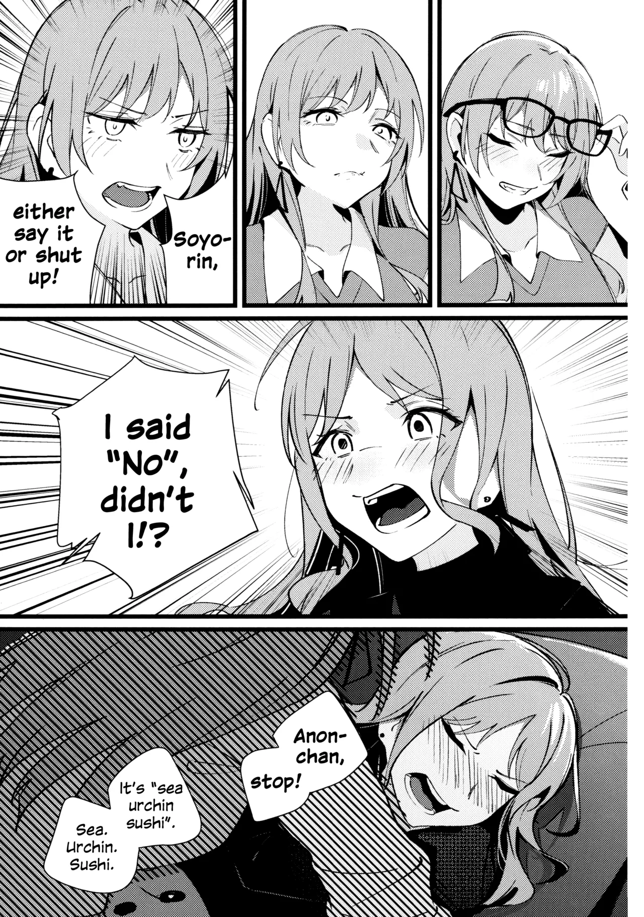 Jouyoku Shingou - Signals of Desire - Page 13