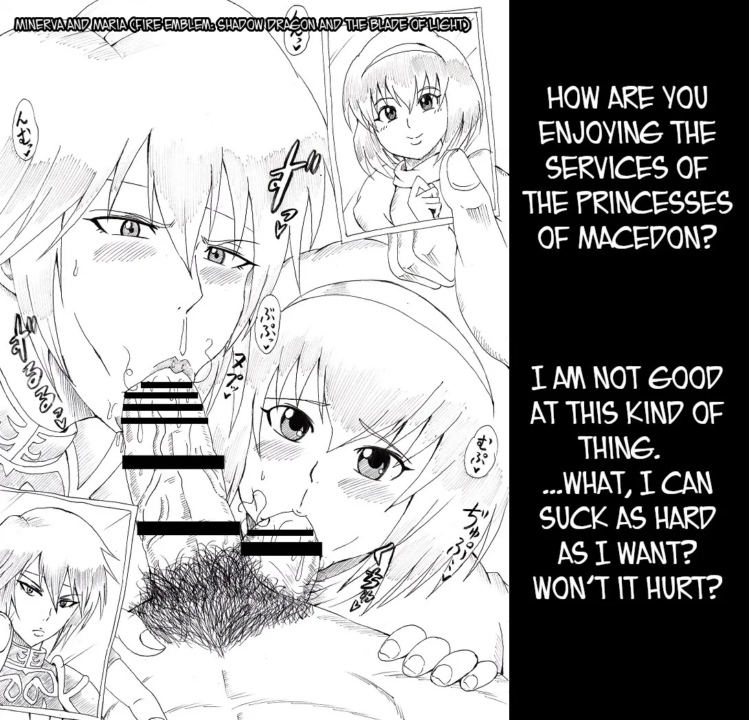 [Ninnindo (Tonsuke)] N Zukan ~Fellatio Hen~ | N Blowjob Book (Various) [English] [joobuspaidatr] page 23 featuring princess ruto splatoon parody - blowjob no penetration hentai manga - read online free