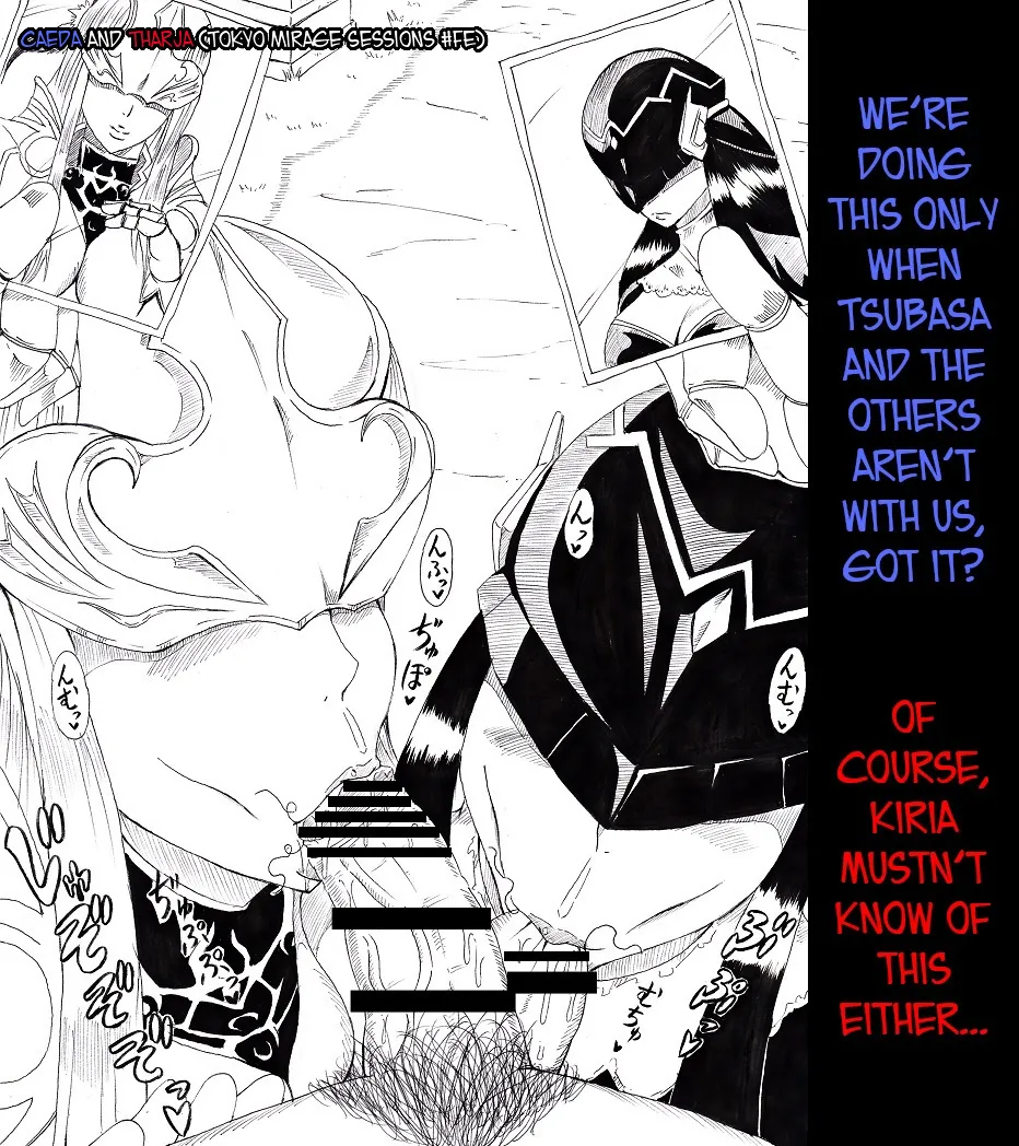 [Ninnindo (Tonsuke)] N Zukan ~Fellatio Hen~ | N Blowjob Book (Various) [English] [joobuspaidatr] page 26 featuring princess peach splatoon parody - blowjob face blowjob hentai manga - read online free