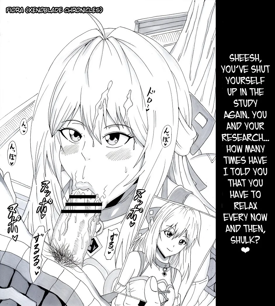 [Ninnindo (Tonsuke)] N Zukan ~Fellatio Hen 2~ | N Blowjob Book 2 (Various) [English] [joobuspaidatr] page 15 featuring princess peach splatoon parody - ffm threesome blowjob hentai manga - read online free