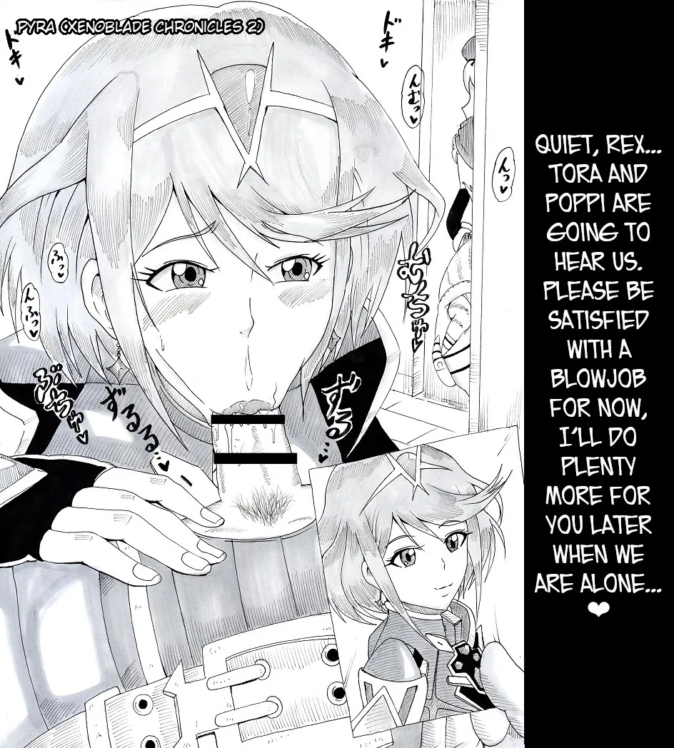 [Ninnindo (Tonsuke)] N Zukan ~Fellatio Hen 2~ | N Blowjob Book 2 (Various) [English] [joobuspaidatr] page 17 featuring princess peach splatoon parody - ffm threesome blowjob hentai manga - read online free