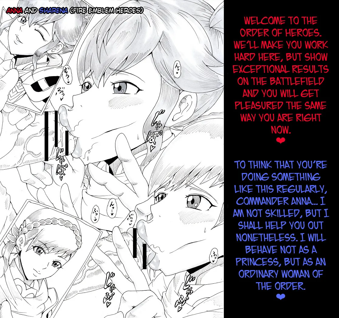 [Ninnindo (Tonsuke)] N Zukan ~Fellatio Hen 2~ | N Blowjob Book 2 (Various) [English] [joobuspaidatr] page 24 featuring rhea splatoon parody - blowjob ffm threesome hentai manga - read online free