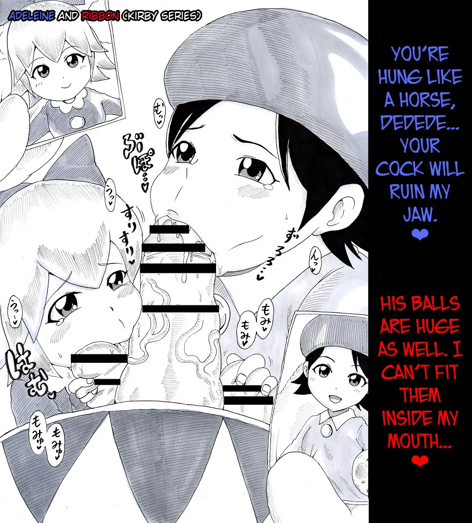 [Ninnindo (Tonsuke)] N Zukan ~Fellatio Hen 2~ | N Blowjob Book 2 (Various) [English] [joobuspaidatr] page 25 featuring rhea splatoon parody - blowjob ffm threesome hentai manga - read online free