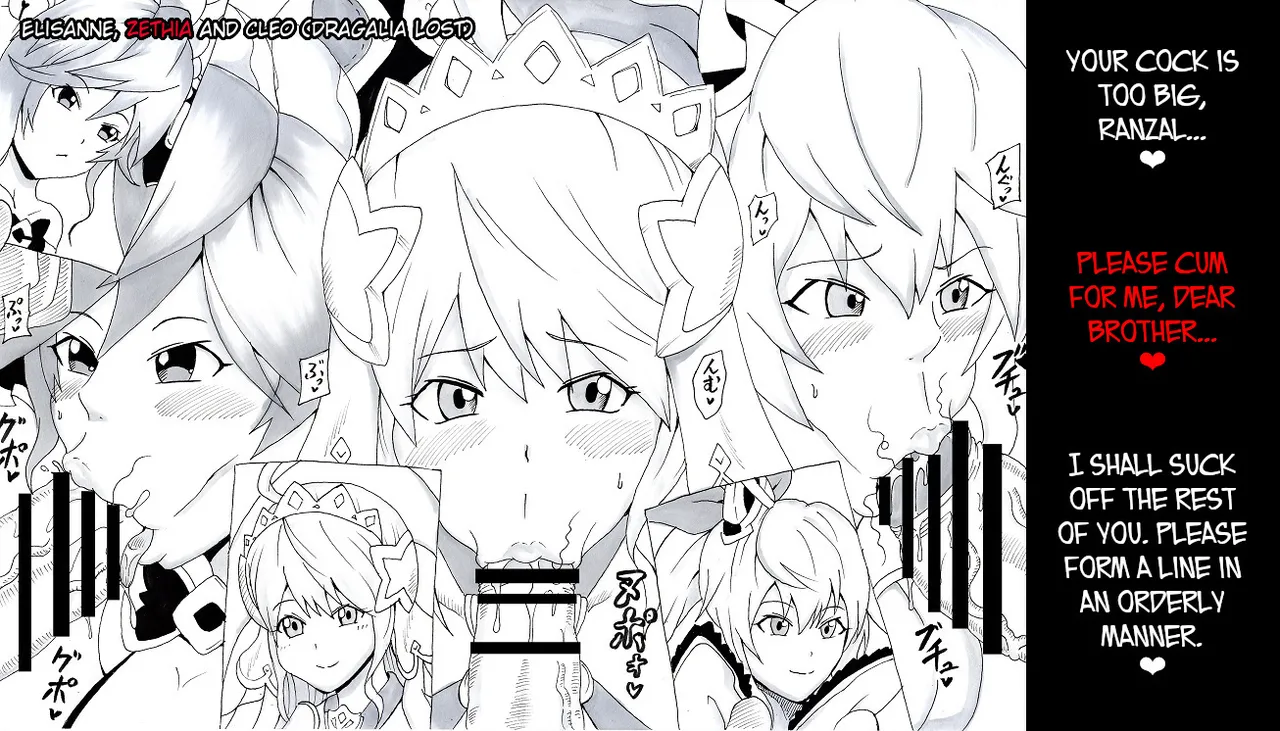 [Ninnindo (Tonsuke)] N Zukan ~Fellatio Hen 2~ | N Blowjob Book 2 (Various) [English] [joobuspaidatr] page 30 featuring princess peach splatoon parody - ffm threesome blowjob hentai manga - read online free