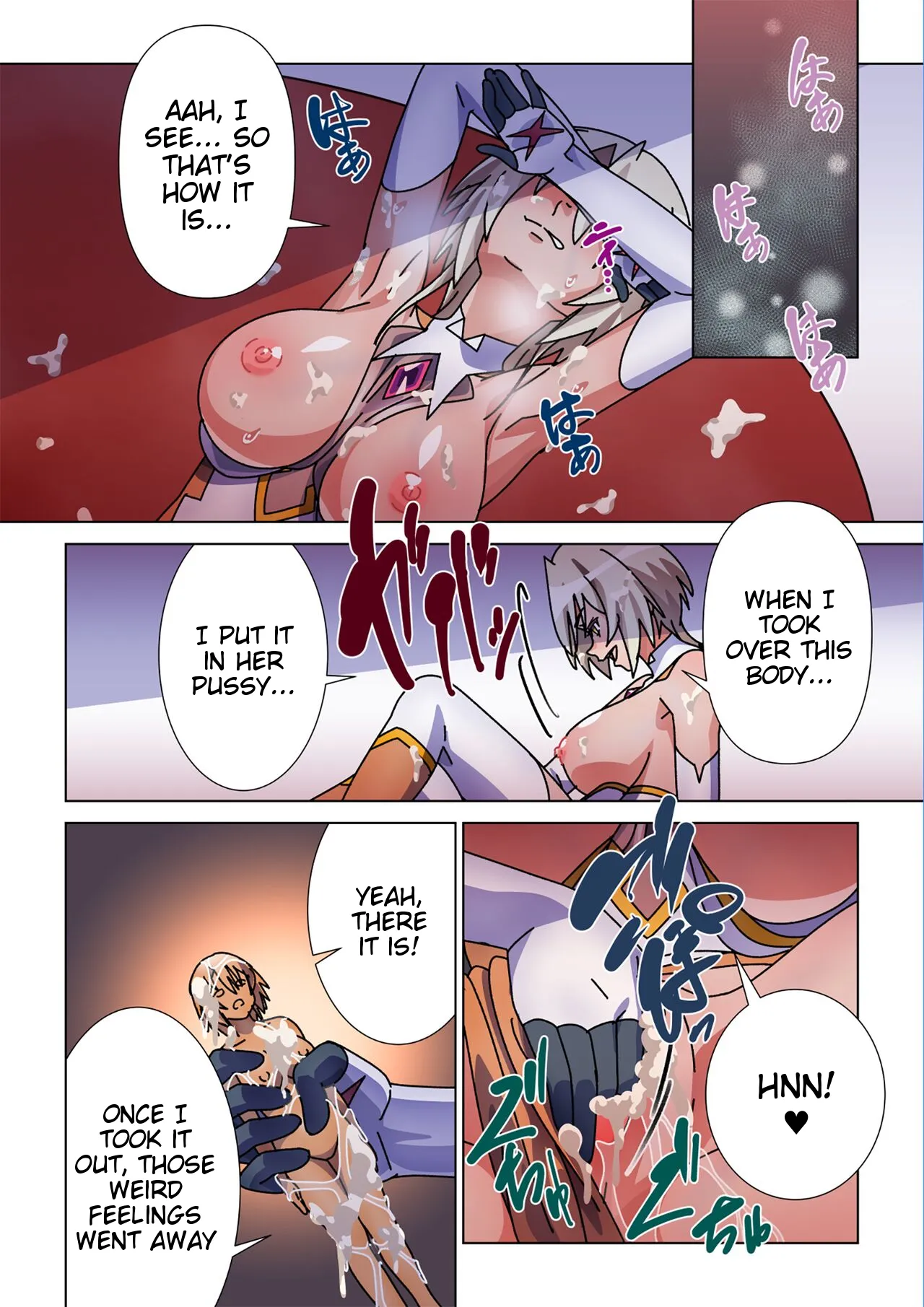 Moreugesseoyo ni Sareta Kanojo to, Saikyou Succubus ni Natta Ore 2 page 12 original parody - futanari transformation hentai manga - read online free