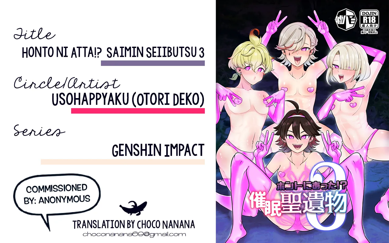 Honto ni Atta!? Saimin Seiibutsu 3 | It Really Exists!? Hypnosis Artifact 3 page 31 featuring mika schmidt genshin impact parody - chastity belt strap-on hentai manga - read online free